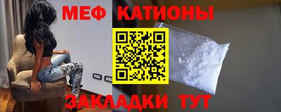 эйфоретик Заводоуковск