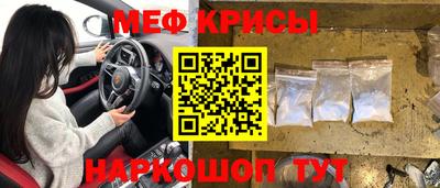 Альфа ПВП Жуковский