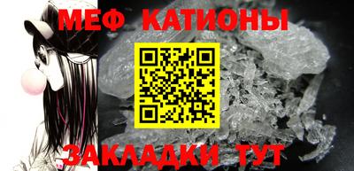Альфа ПВП Жуковский