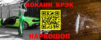 Альфа ПВП Жуковский