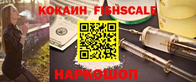 Альфа ПВП Жуковский