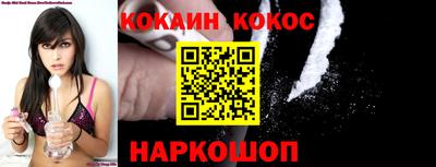 амф Заволжье