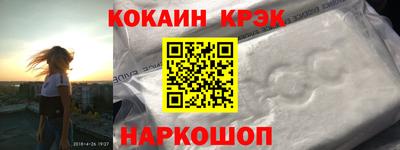 амф Заволжье