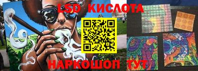 амф Заволжье