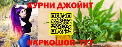 амф Заволжье