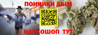 эйфоретик Заводоуковск
