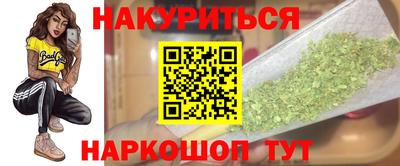 амф Заволжье