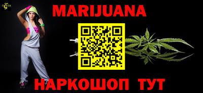 Альфа ПВП Жуковский