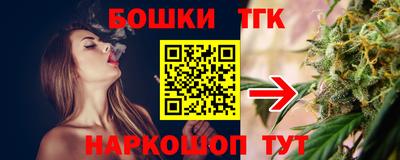 эйфоретик Заводоуковск