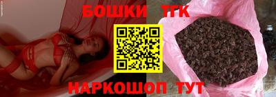 амф Заволжье