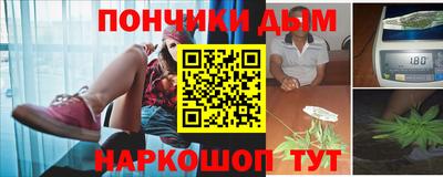 Альфа ПВП Жуковский