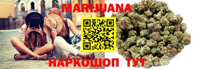 амф Заволжье