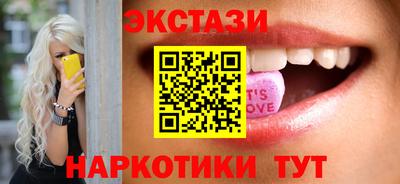 Альфа ПВП Жуковский