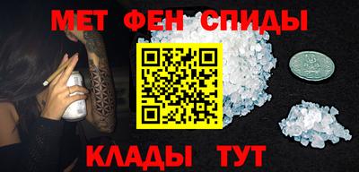 эйфоретик Заводоуковск