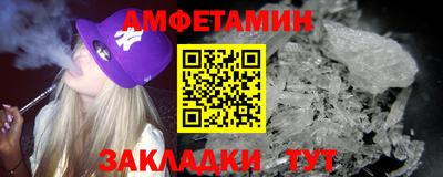 Альфа ПВП Жуковский