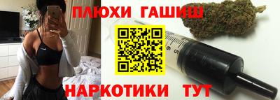 Альфа ПВП Жуковский