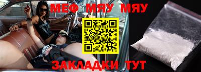 Альфа ПВП Жуковский