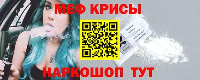 амф Заволжье